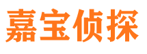 东平捉小三公司